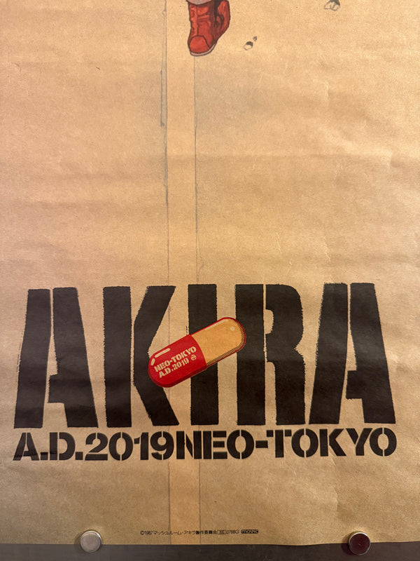 “Akira” (アキラ), Ultra‑Rare Original Japanese Opening‑Night / Admission‑Bonus “A.D.2019 NEO‑TOKYO” Poster 1988, B2 Tea‑Paper Size (c. 51.5 × 72.8 cm) O548