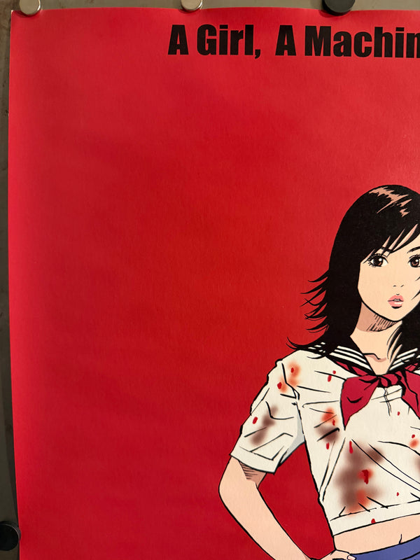 “The Machine Girl” (片腕マシンガール), Poster printed in 2008, Ultra‑Rare Original Japanese Hisashi Eguchi Illustrated Theatrical B2 Poster, Noboru Iguchi Director‑Signed in 2011, B2 Size (c. 51 × 73 cm) O549