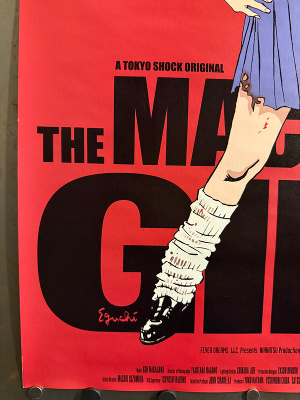 “The Machine Girl” (片腕マシンガール), Poster printed in 2008, Ultra‑Rare Original Japanese Hisashi Eguchi Illustrated Theatrical B2 Poster, Noboru Iguchi Director‑Signed in 2011, B2 Size (c. 51 × 73 cm) O549