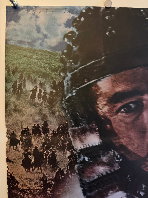 "Seven Samurai" (七人の侍), Original Japanese Re-Release Movie Poster 1967, B2 Size (51 × 73 cm) ZA889