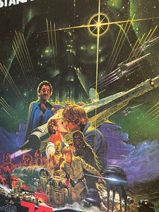 "Star Wars: Episode V - Empire Strikes Back", Original Release Japanese Movie Poster 1980, B2 Size (51 x 73cm) K236