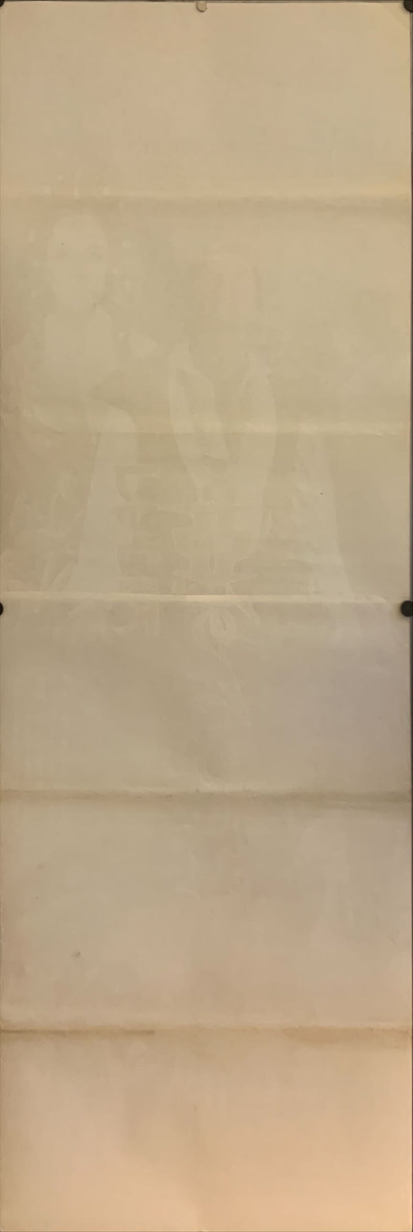 "Doctor Faustus", Original Release Japanese Movie Poster 1967, STB Tatekan Size (51 x 145cm) G47