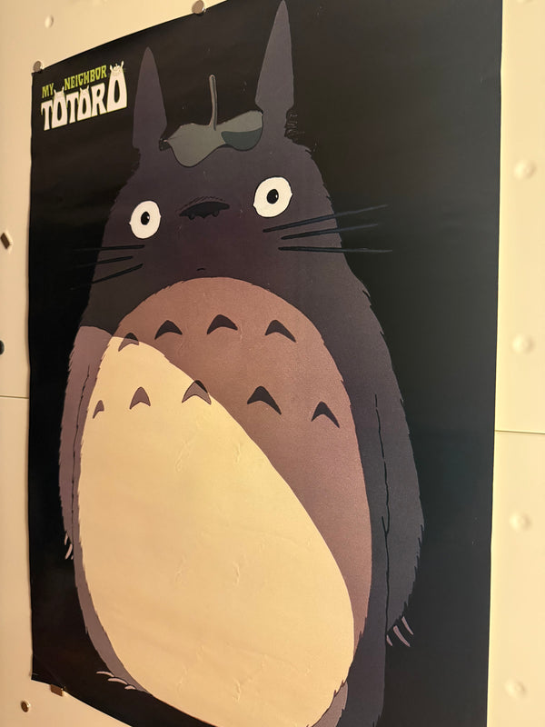 "My Neighbor Totoro", Original Pre-Release 1987 Japanese Not for Sale Promo Poster (Image Song Collection), B2 Size (51 × 73 cm) M138 Gallery