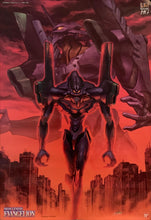 Load image into Gallery viewer, &quot;Neon Genesis: Evangelion&quot;, Original Japanese Poster 1990`s, B2 Size (51 x 73cm) G42
