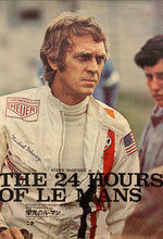 Load image into Gallery viewer, &quot;Le Mans&quot;, Original Release Japanese Movie Poster 1971, B2 Size (51 x 73cm) G61
