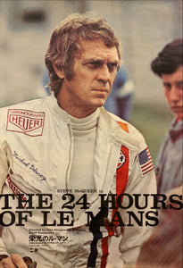 "Le Mans", Original Release Japanese Movie Poster 1971, B2 Size (51 x 73cm) G61