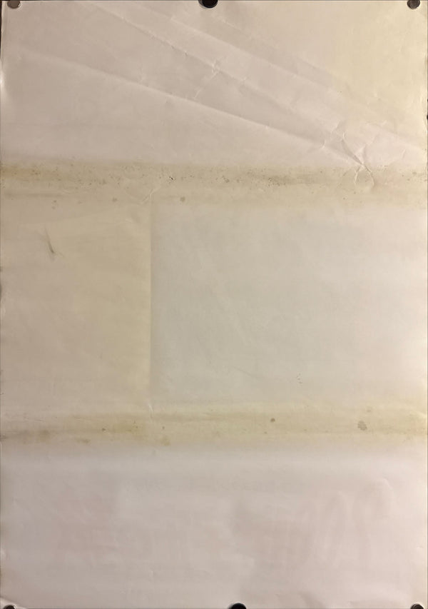 "2001: A Space Odyssey" (2001年宇宙の旅), Original Re-Release Japanese Movie Poster 1978, B2 Size (51 × 73 cm) E10