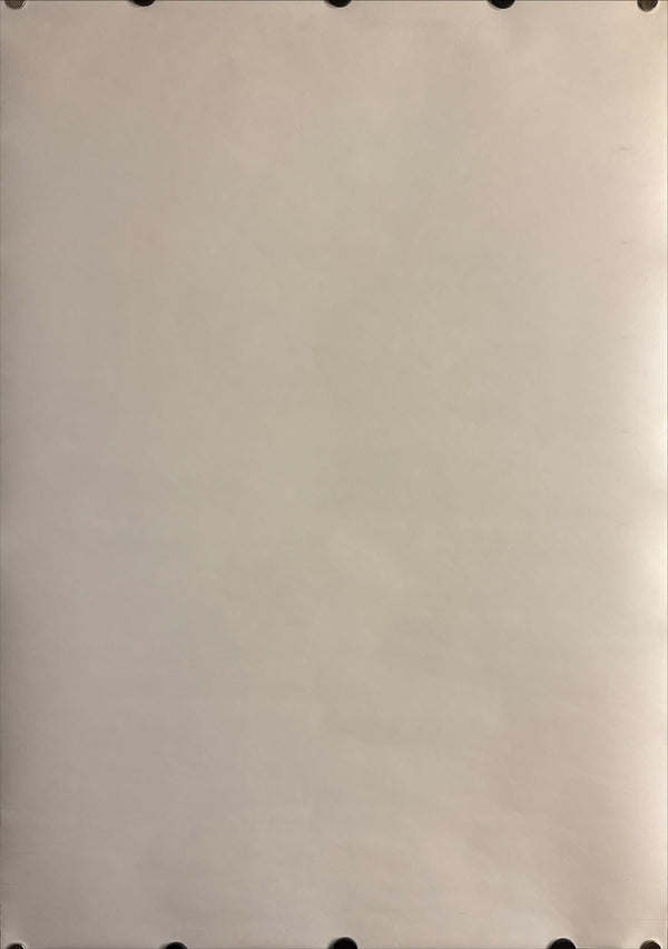 “Ultraman” (ウルトラマン), Original Japanese Columbia Records Promotional Poster (コロムビアレコード), 1980`s, B2 Size (51 × 73 cm) P91