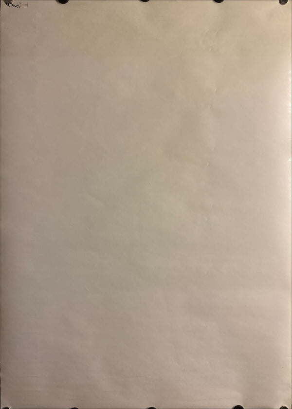 “Mobile Suit Gundam II” (機動戦士ガンダムII), Original Japanese King Records Promotional Poster 1981, B2 Size (51 × 73 cm) P94