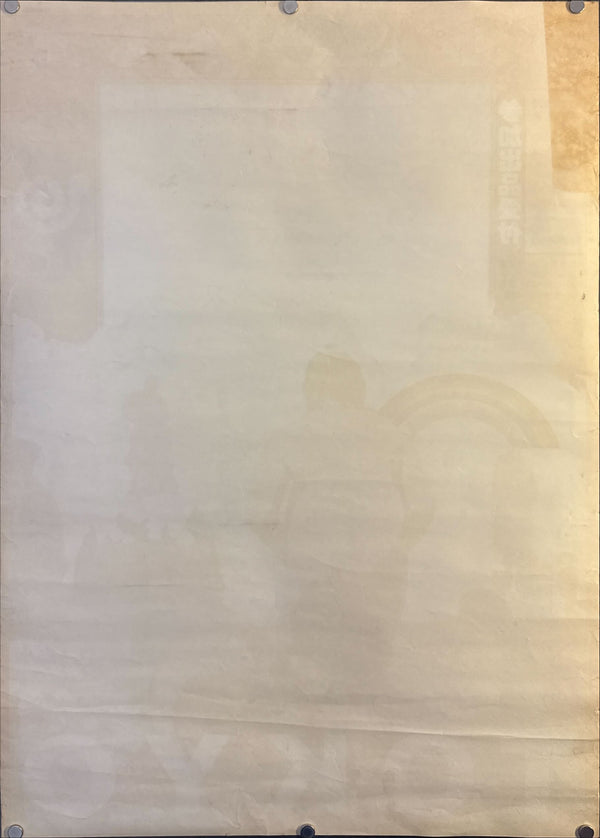 “KIYOSHI AWAZU – 第1回東京展 参加出品受付 / TOKYO ART FESTIVAL 1975,” Japanese Contemporary Art Poster, Original Offset 1975, Ultra Rare, B2 Size (c. 51.8 × 72.6 cm) O556