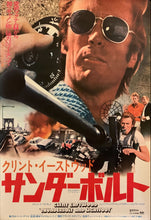 Load image into Gallery viewer, &quot;Thunderbolt and Lightfoot&quot;, Original Japanese Movie Poster 1974, B2 Size (51 x 73cm) G89
