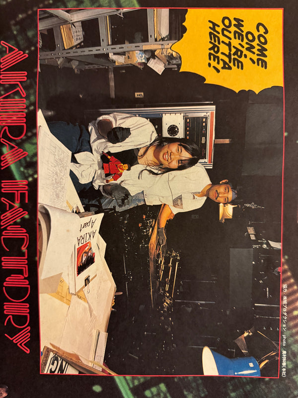 “AKIRA – A.D. 2019 ‘Who Can Survive?’ Neo‑Tokyo Explosion Calendar,” Original Japanese Double‑Sided B1 Poster, Printed in 1988, Size 73 × 103 cm – Excellent Condition AA17