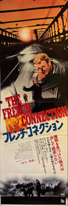 “The French Connection", Original Release Japanese Movie Poster 1971, STB Size 20x57" (51x145cm) K248