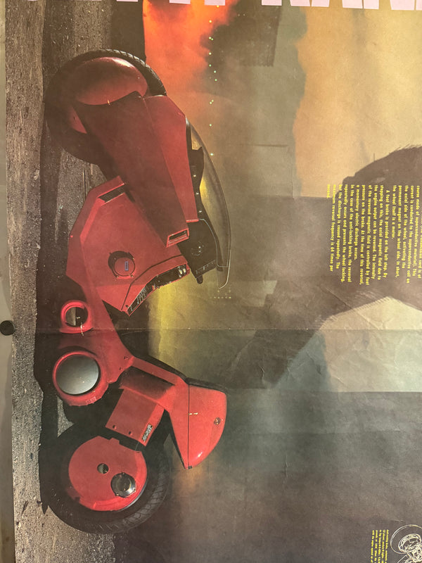 “AKIRA – ‘GET IT KANEDA!!’ Super Conductive Machine,” Original Japanese B1 Poster, Printed in 1988 First‑Release Campaign, Double‑Sided, Size 73 × 103 cm – Excellent Condition AA16