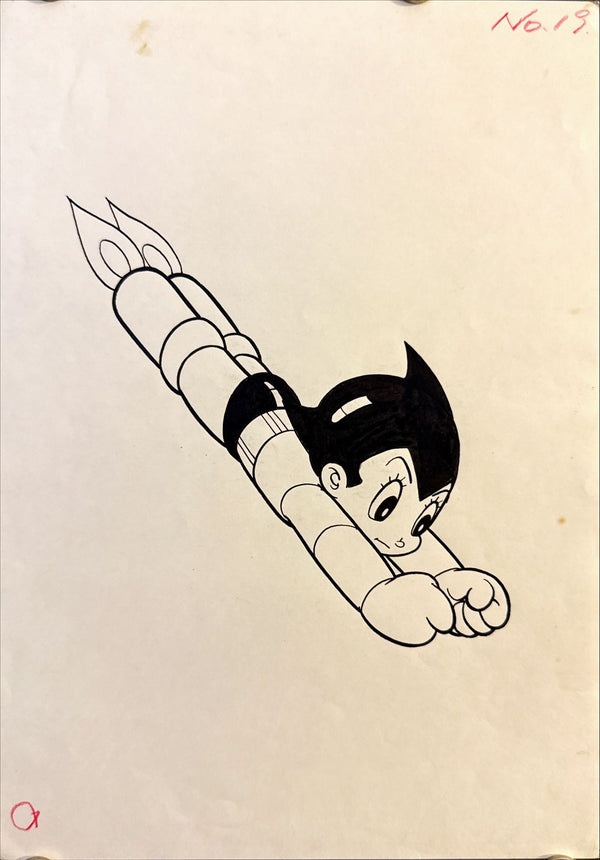 Original Hand‑Drawn Astro Boy Ink Illustration – “Flying Pose” (No.19, c. 1980s–1990s)