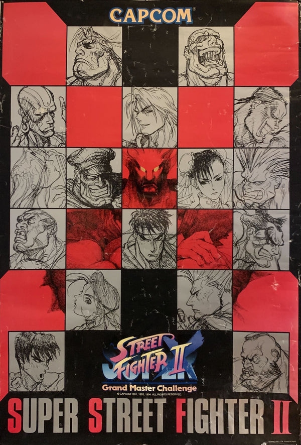 "Super Street Fighter II Turbo", Original Release Japanese CAPCOM promotional poster 1994, B1 Size (71 x 103cm) BA23