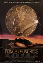 Load image into Gallery viewer, &quot;Princess Mononoke&quot;, Original First Release Japanese Movie Poster 1997, International Version, B2 Size (51 x 73cm) G126
