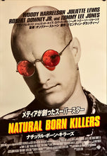 Load image into Gallery viewer, &quot;Natural Born Killers&quot;, Original Release Japanese Movie Poster 1994, B2 Size (51cm x 73cm) H275
