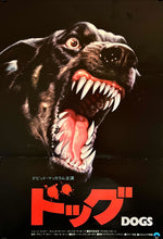 Load image into Gallery viewer, &quot;Dogs&quot;, Original Release Japanese Movie Poster 1976, B2 Size (51cm x 73cm) H277
