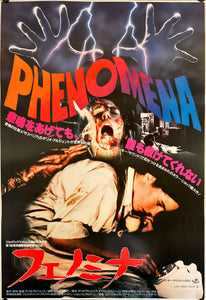 "Phenomena", Original Release Japanese Movie Poster 1985, B2 Size (51 x 73cm) E155