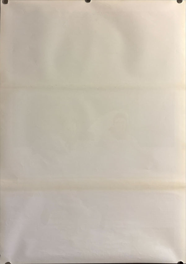 “The Graduate” (卒業), Original Re-Release Japanese Movie Poster 1971, B2 Size (51 x 73cm) ZA429