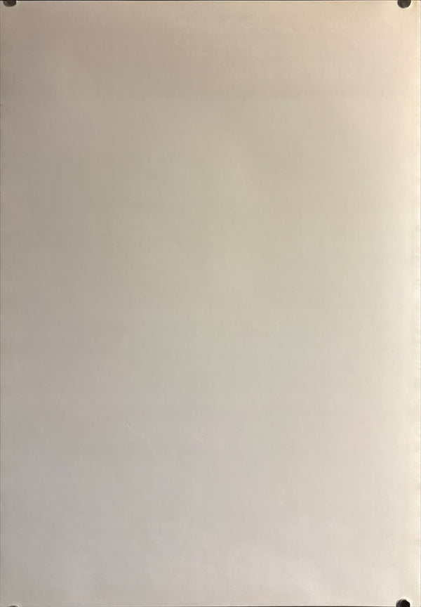 "Dune", Original Japanese Movie Poster 1984, B2 Size (51 x 73cm) ZA444