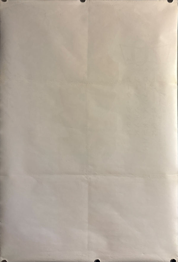 “Spartacus” (スパルタカス), 1968 Re‑Release Japanese STB Tatekan Poster, STB Size (c. 51 × 145 cm) ZA448