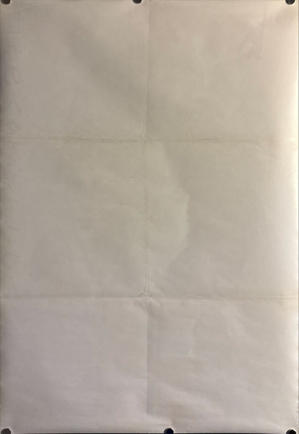 “Spartacus” (スパルタカス), 1968 Re‑Release Japanese STB Tatekan Poster, STB Size (c. 51 × 145 cm) ZA448