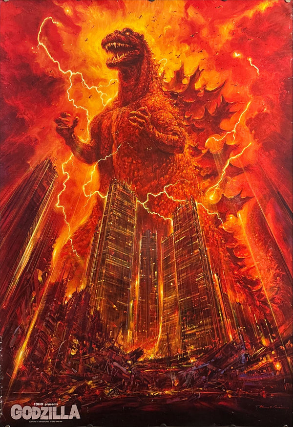 "Godzilla", Original Release Japanese Movie Poster 1984, Noriyoshi Ohrai, Rare, B1 Size (71 x 103cm)