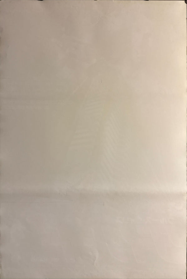 “Die Hard” (ダイ・ハード), Original Release Japanese Movie Poster 1988, B2 Size (51 × 73 cm) ZA462