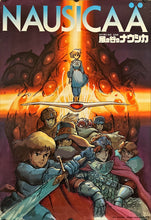 Load image into Gallery viewer, &quot;Nausicaä of the Valley of the Wind&quot;, Original Release Japanese Movie Poster 1984, Studio Ghilbi, B2 Size (51 cm x 73 cm) H286
