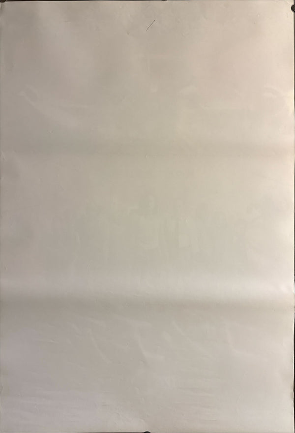 “Con Air” / 「コン・エアー」, Original Japanese Movie Poster 1997, B2 Size (51 × 73 cm) ZA488