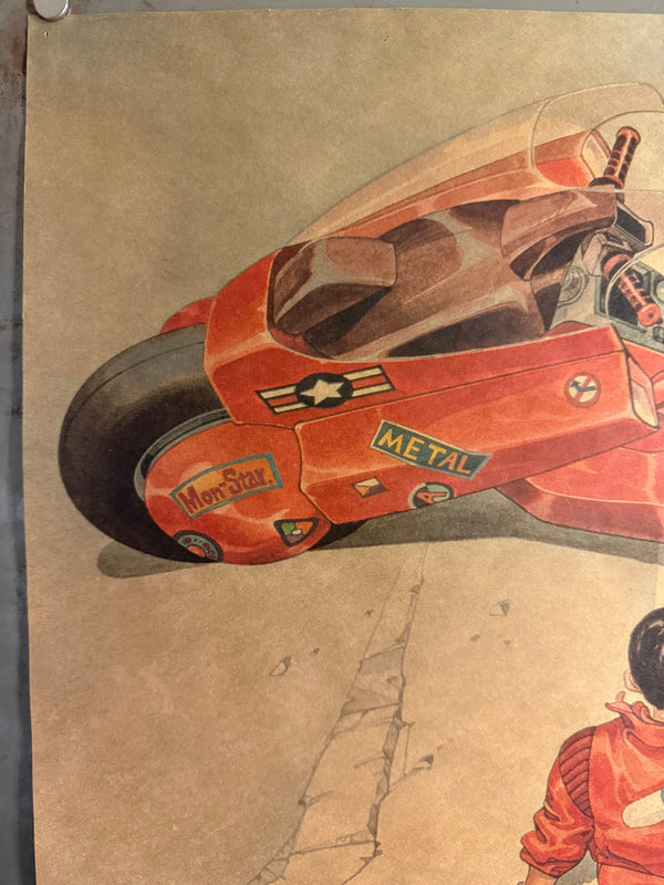 “Akira” (アキラ), Ultra‑Rare Original Japanese Opening‑Night / Admission‑Bonus “A.D.2019 NEO‑TOKYO” Poster 1988, B2 Tea‑Paper Size (c. 51.5 × 72.8 cm) P116