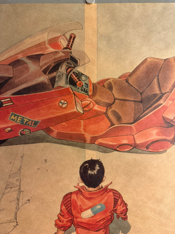 “Akira” (アキラ), Ultra‑Rare Original Japanese Opening‑Night / Admission‑Bonus “A.D.2019 NEO‑TOKYO” Poster 1988, B2 Tea‑Paper Size (c. 51.5 × 72.8 cm) P116