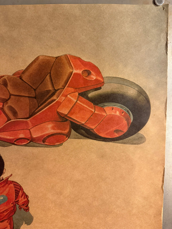 “Akira” (アキラ), Ultra‑Rare Original Japanese Opening‑Night / Admission‑Bonus “A.D.2019 NEO‑TOKYO” Poster 1988, B2 Tea‑Paper Size (c. 51.5 × 72.8 cm) P116