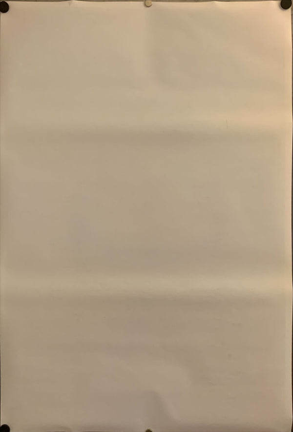"Donnie Darko", Original Release Japanese Movie Poster 2001, B2 Size (51 x 73cm) G221