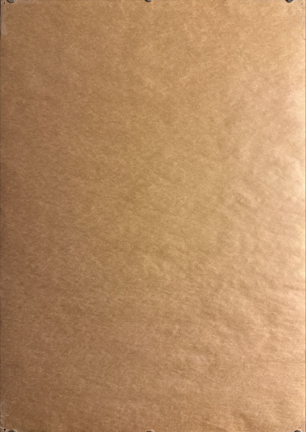 “Akira” (アキラ), Ultra‑Rare Original Japanese Opening‑Night / Admission‑Bonus “A.D.2019 NEO‑TOKYO” Poster 1988, B2 Tea‑Paper Size (c. 51.5 × 72.8 cm) P116