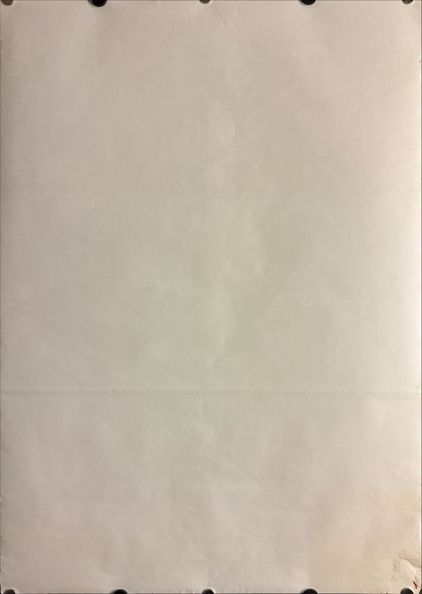 “Mobile Suit Gundam F91” (機動戦士ガンダムF91), Original Release Japanese Movie Poster 1991, B2 Size (51 × 73 cm) P117