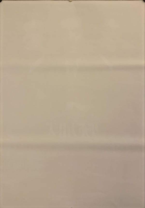 "Goodfellas", Original Release Japanese Movie Poster 1990, B2 Size (51 x 73cm) G236