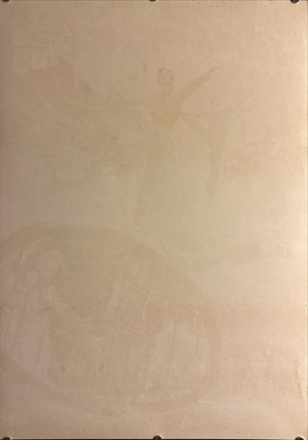 “West Side Story” (ウエスト・サイド物語), Original Japanese First-Release Movie Poster, 1961, Very Rare, B2 Size (c.51.5 × 72.8 cm) P120