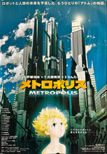 Load image into Gallery viewer, &quot;Metropolis&quot;, Original Release Japanese Movie Poster 2001, B2 Size (51 x 73cm) L248
