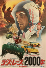 Load image into Gallery viewer, &quot;Death Race 2000&quot;, Original Release Japanese Movie Poster 1975, B2 Size (51 x 73cm) H60
