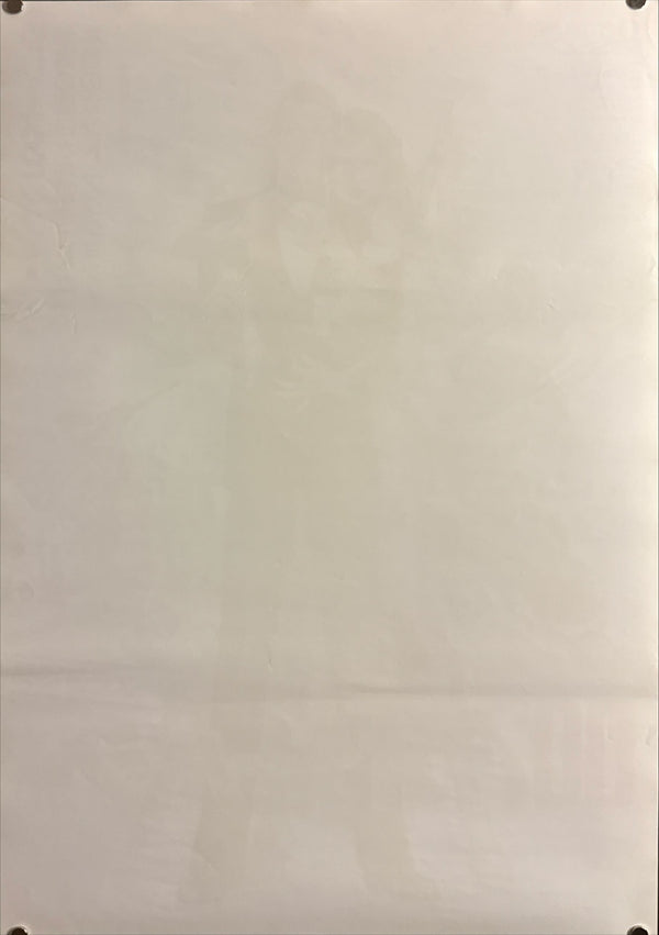 “Octopussy” (007／オクトパシー), Japanese James Bond Movie Poster, Original Release 1983, B2 Size (51 x 73cm) C44 A