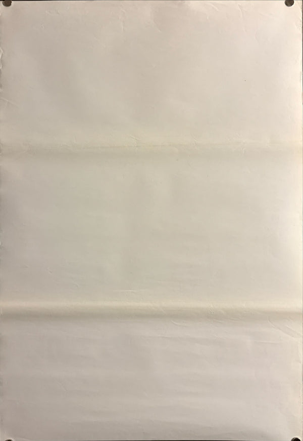 “Collateral” (コラテラル), Original Japanese B2 Movie Poster 2004, B2 Size (c. 51 × 73 cm) O573