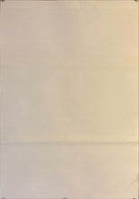 Load image into Gallery viewer, &quot;Dune&quot;, Original Japanese Movie Poster 1984, B2 Size (51 x 73cm) J30
