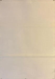 "Dune", Original Japanese Movie Poster 1984, B2 Size (51 x 73cm) J30