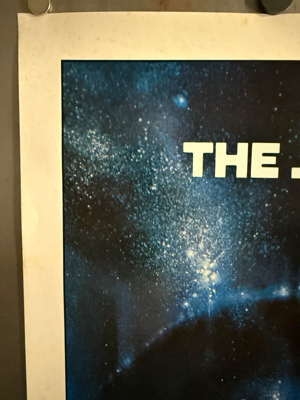 “The Empire Strikes Back”, Withdrawn ORIGINAL Concept One Sheet (27 x 41 inches) Style A, 1980 – ULTRA RARE