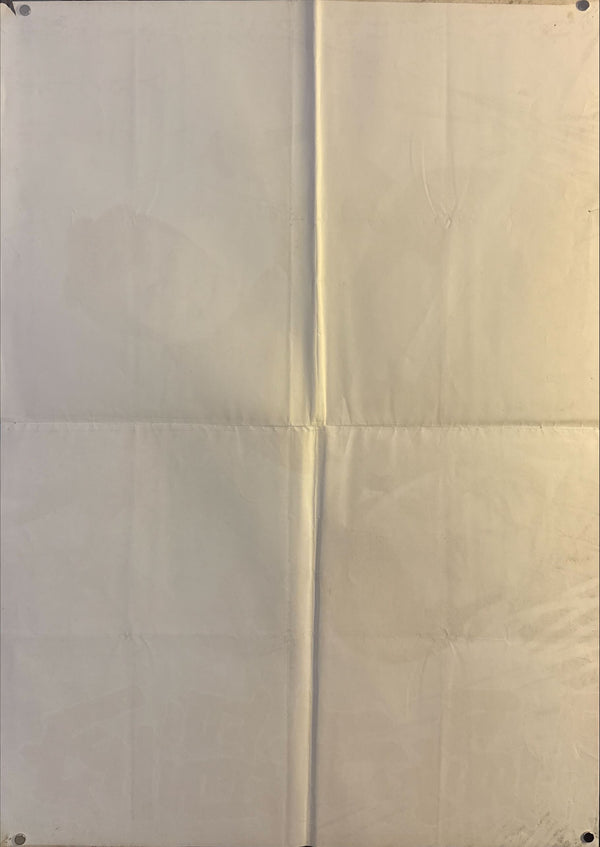 "Samaritan Zatoichi", Original Release Japanese Movie Poster 1968, Rare, B0 2 (B1)‑sheet billboard poster (103x146cm)