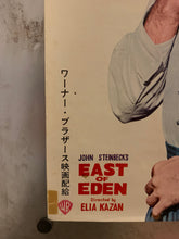 Load image into Gallery viewer, &quot;East of Eden&quot;, Original Re-Release Japanese Movie Poster 1962, B2 Size (51 x 73cm) H113
