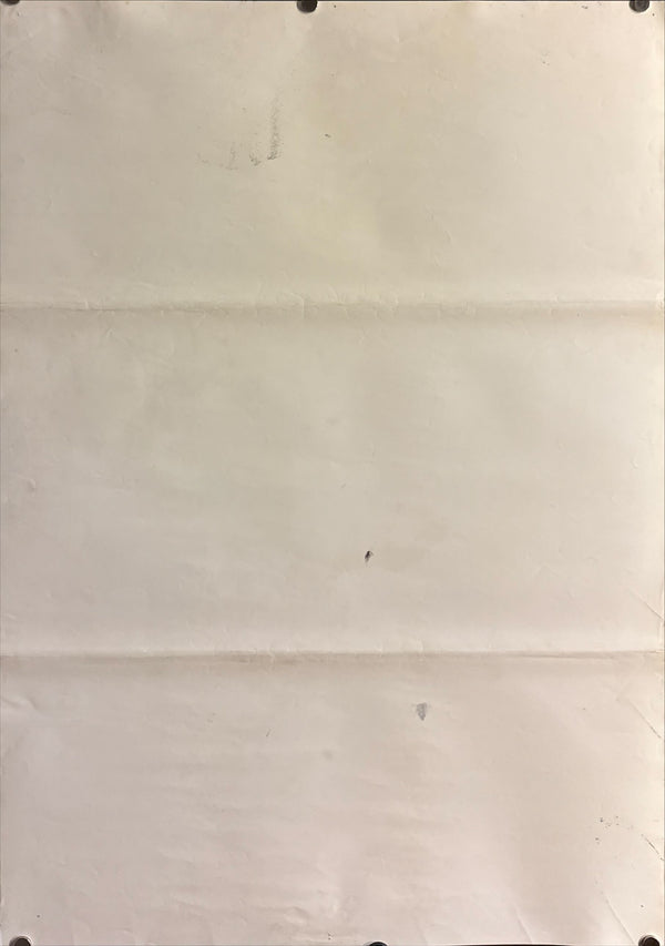 “Cannabis / French Intrigue” (ガラスの墓標), Original Japanese B2 Movie Poster 1970, B2 Size (c. 51 × 73 cm) ZA497